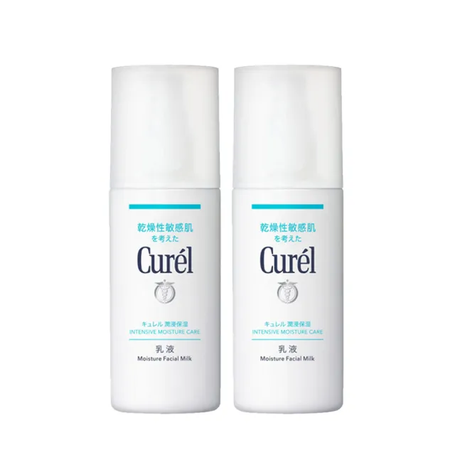 日本花王Curel】潤浸保濕乳液120ml2入組- momo購物網- 雙11優惠推薦- 2022年11月