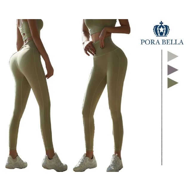 Porabella【Porabella】女款彈力吸濕排汗機能緊身褲瑜珈褲無尷尬線設計 蜜臀後腰蝴蝶結設計裸感韻律褲