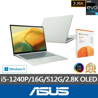 【ASUS送微軟M365+雲端1T一年版組】ZenBook UX3402ZA EVO 14吋 2.8K OLED-青瓷綠(i5-1240P/16G/512G/W11)