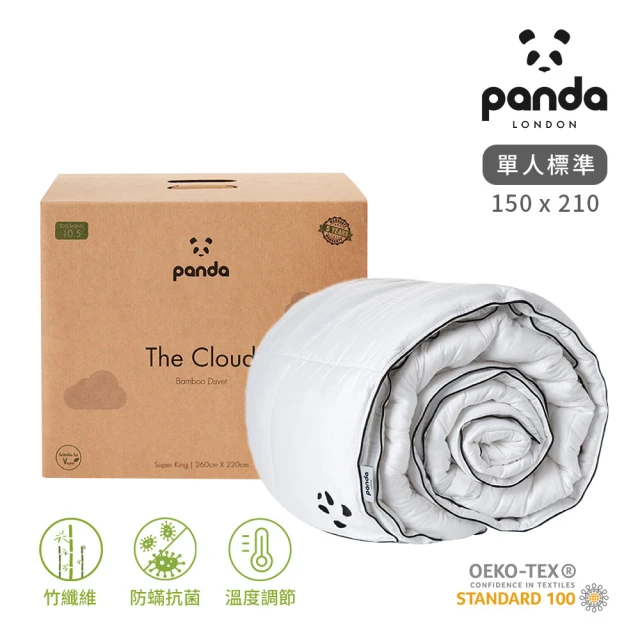 【Panda London】甜夢朵朵被-單人標準 150x210(防蹣抗菌 四季被)