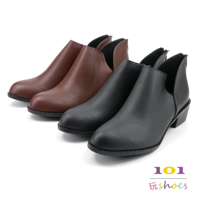 【101 玩Shoes】mit. 大尺碼知性魅力側邊V開口修飾效果100%裸靴(黑色/咖色 41-44碼)