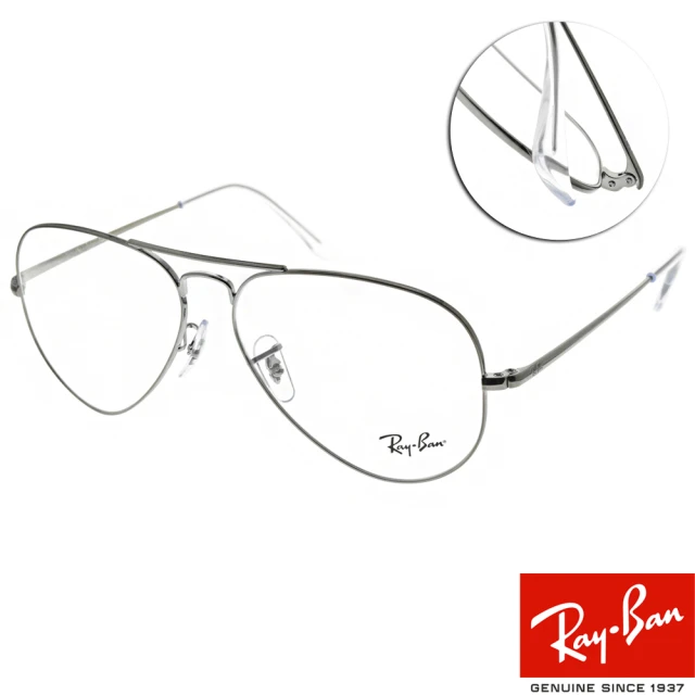 【RayBan 雷朋】光學眼鏡 復古雙桿飛行框款(槍#RB6489 2502-58mm)