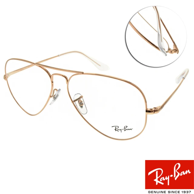 【RayBan 雷朋】光學眼鏡 復古雙桿飛行框款(金#RB6489 3094-58mm)