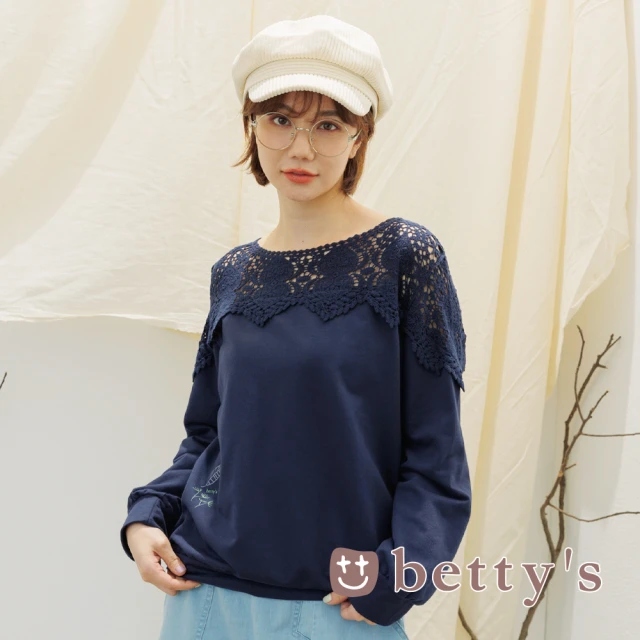 【betty’s 貝蒂思】蕾絲肩拼接素色上衣(藍色)