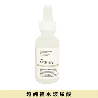 【The Ordinary】2%透明酸+維他命B5精華液30ml(Hyaluronic Acid 2% + B5)