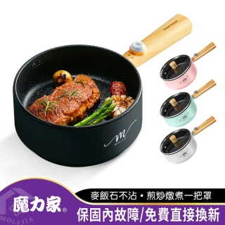 M18 多功能美食料理不沾電火快煮電煎鍋1.6L-木紋款(BY011018)