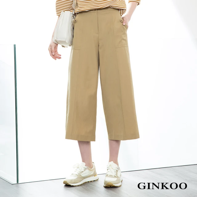 GINKOO 俊克【GINKOO 俊克】前口袋壓線剪接寬褲