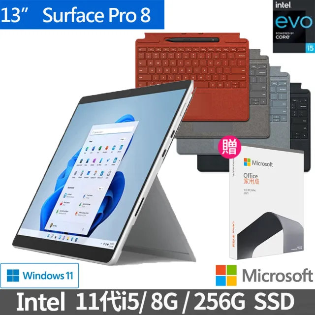 限定品 超美品surface Pro4 Win11 8G 256G Office2021 sushitai.com.mx