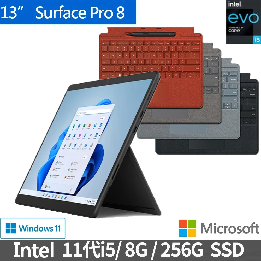 超美品surface Pro5 Win11 4G/128G Office2021 - ノートPC