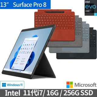 【特製鍵盤+筆】Surface Pro 8 13吋輕薄觸控筆電(i7-1185G7/16G/256G/W11)白金/石墨黑