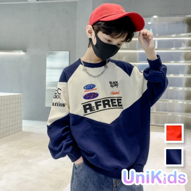 UniKids【UniKids】中大童帥氣賽車服撞色長袖T恤 男大童 AJKN-531(藏青 紅)