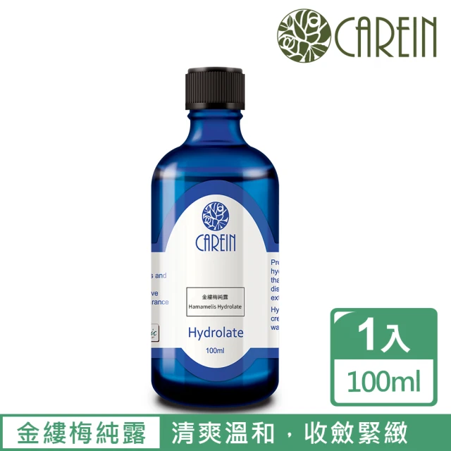 【康茵CAREIN】金縷梅純露 100ml 1入(天然草本純露系列)