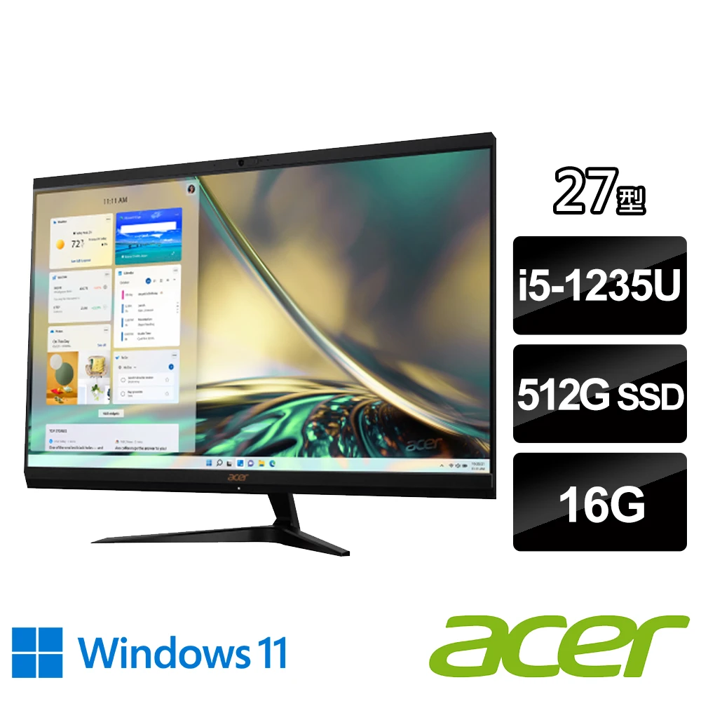 【Acer 宏碁】Aspire C27-1700 27型 AIO液晶電腦(i5-1235U16G512GB SSDW11)