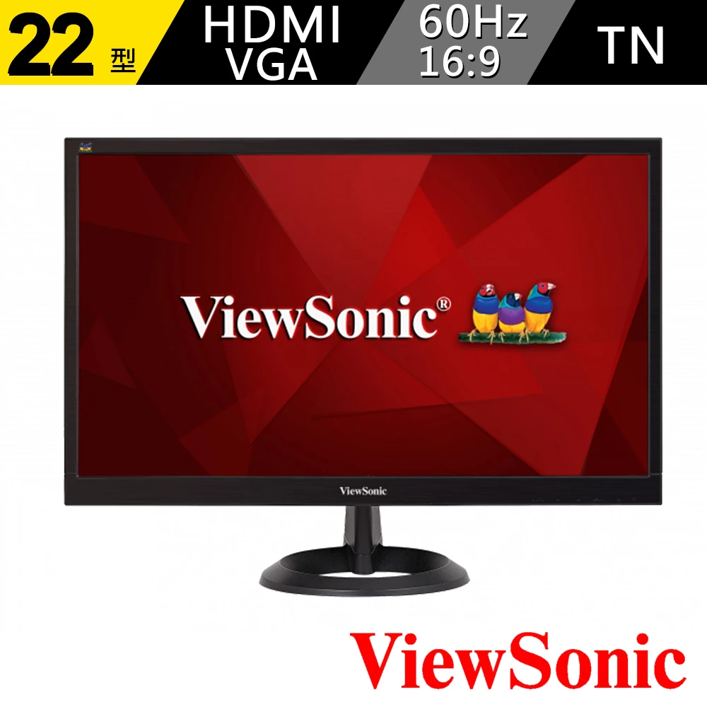 【ViewSonic 優派】VA2261H-2 22型廣視角電腦螢幕(16:9TN60HzVGAHDMI)