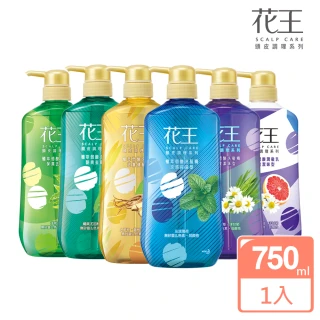 【Kao 花王】無矽靈 植萃弱酸頭皮調理 洗髮精/潤髮乳 750ml(多款任選)