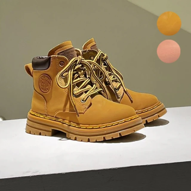 橘魔法 仿皮好搭拉鍊短靴(皮靴 靴子 皮鞋 童鞋 深色皮鞋 