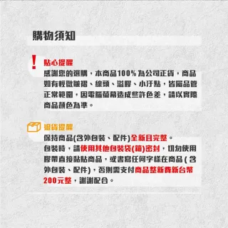 愛迪達漁夫帽 Momo購物網 雙11優惠推薦 22年11月