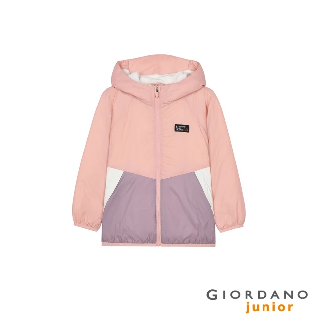 GIORDANO 佐丹奴【GIORDANO 佐丹奴】童裝機能輕盈保暖外套(25 醇厚玫瑰粉紅)