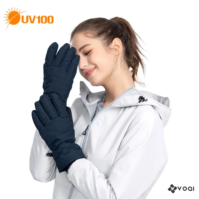 【UV100】防水保暖鋪棉手套-束口防風-女KE22703(保暖、防水、鋪棉手套、束口防風)