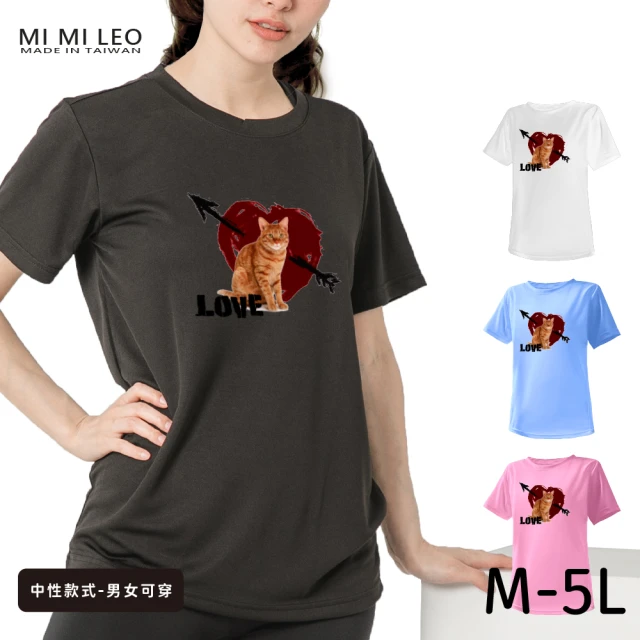 台製良品【台製良品】台灣製男女款 吸排短T-Shirt貓咪_C006(多色任選)