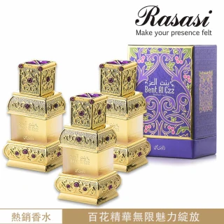 【Rasasi 拉莎斯】Bent Al Ezz 璀璨系列星辰/星月/星光精油香水18ml(心靈療癒系香氛-官方直營-三款任選)