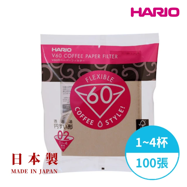 【HARIO】日本製V60錐形原色無漂白02咖啡濾紙100張(適用V形濾杯 咖啡濾紙 V形濾紙 手沖咖啡)