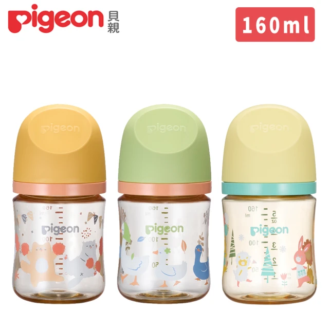 【Pigeon 貝親】第三代母乳實感PPSU奶瓶160ml(PPSU奶瓶 寬口 防脹氣孔 吸附線)