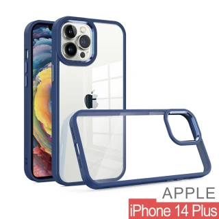 【CASE】iPhone 14 Plus 6.7 軍規防摔殼(金屬鏡框保護殼 手機殼 深藍色)