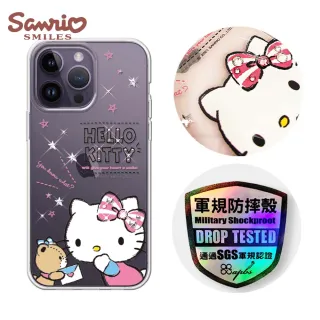 【apbs】三麗鷗 Kitty iPhone 14 Pro Max/14 Pro/14 Plus/14 輕薄軍規防摔水晶彩鑽手機殼(凱蒂悄悄話)