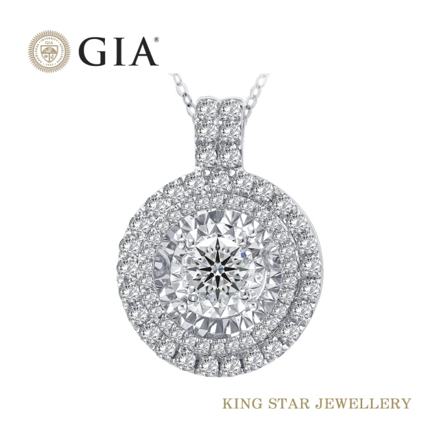 【King Star】GIA一克拉燦爛鑽石項鍊(最白D color /3 克拉視覺效果)