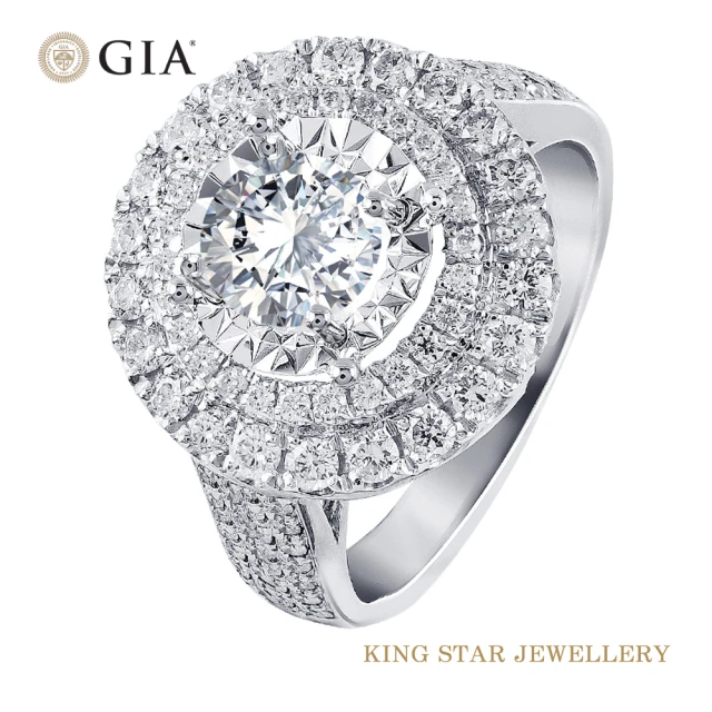 【King Star】GIA 一克拉 燦爛鉑金台鑽石戒指(最白D color /3 克拉視覺效果)