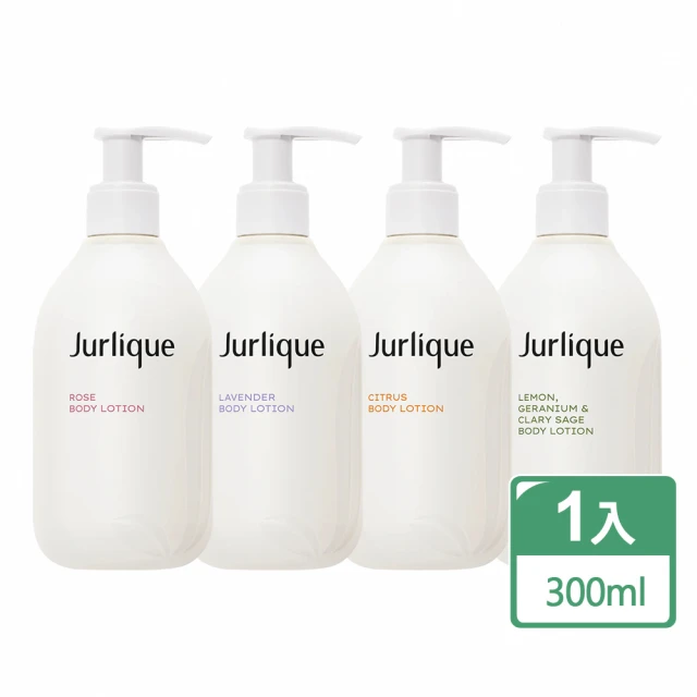 【Jurlique 茱莉蔻】經典身體乳 300ml 任選(恬蜜玫瑰/清新柑橘/靜謐薰衣草 平輸版)