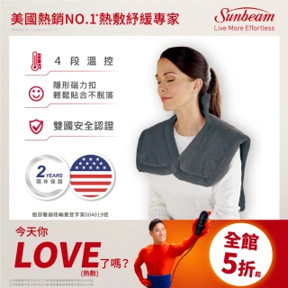 【美國 Sunbeam】電熱披肩-XL加大款(肩頸背專用熱敷墊)