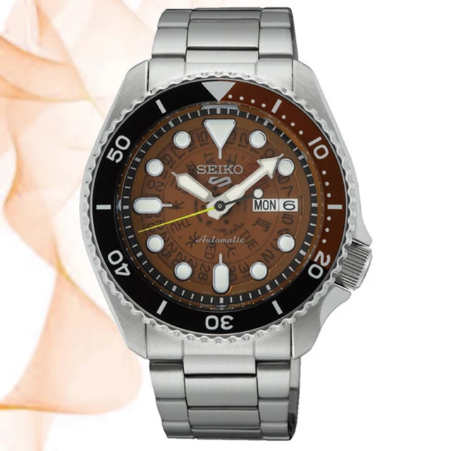 【SEIKO 精工】5 Sports系列 半透明錶盤自動機械錶-棕42.5mm(SRPJ47K1/4R36-13N0U)