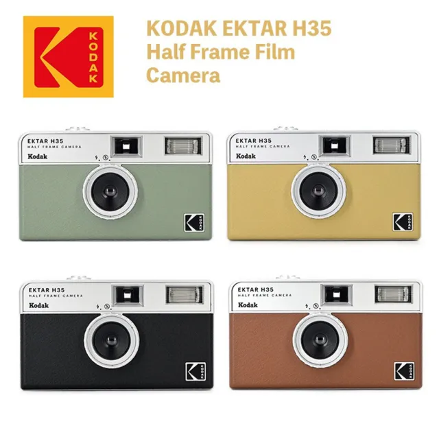 【Kodak