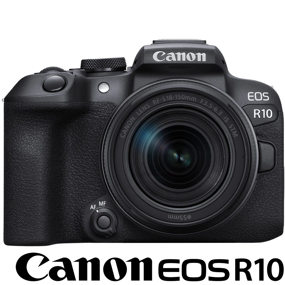 【Canon】EOS R10 KIT 附 RF-S 18-150mm F3.5-6.3 IS STM(公司貨 APS-C微單眼相機 翻轉螢幕 4K)