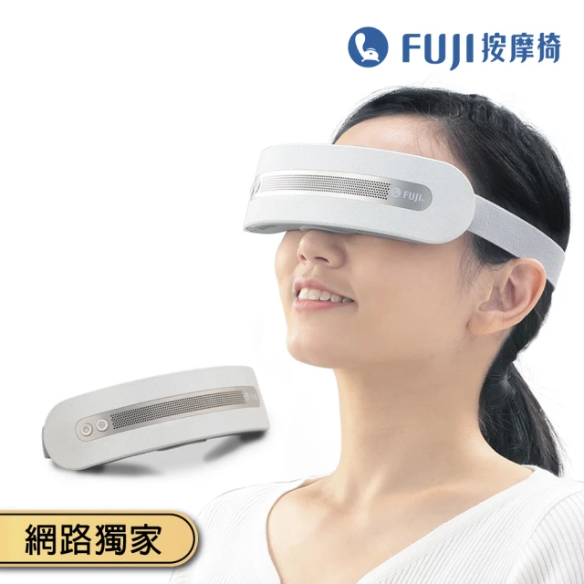 【FUJI】冷熱愛視力眼部按摩器FE-533