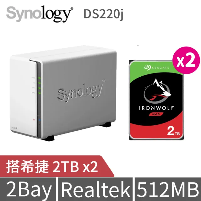 Synology NAS DS220j + 4T HDDx2 PC/タブレット PC周辺機器 PC