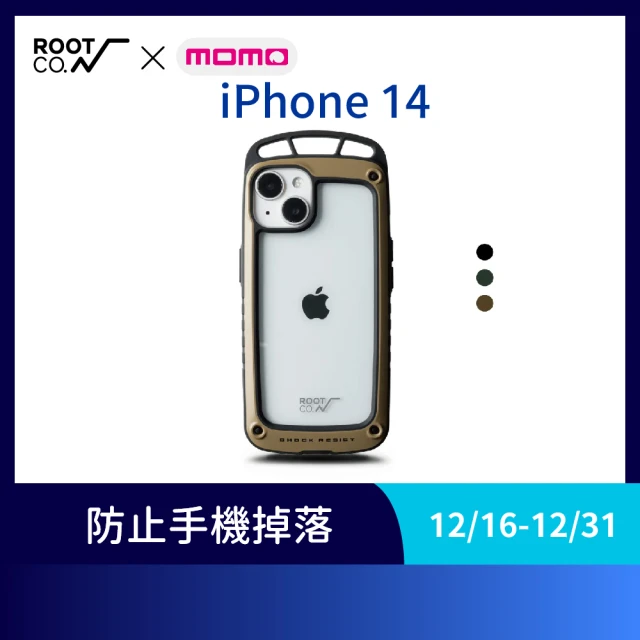 【ROOT CO.】iPhone 14(透明背板上掛勾防摔手機殼 - 共三色)