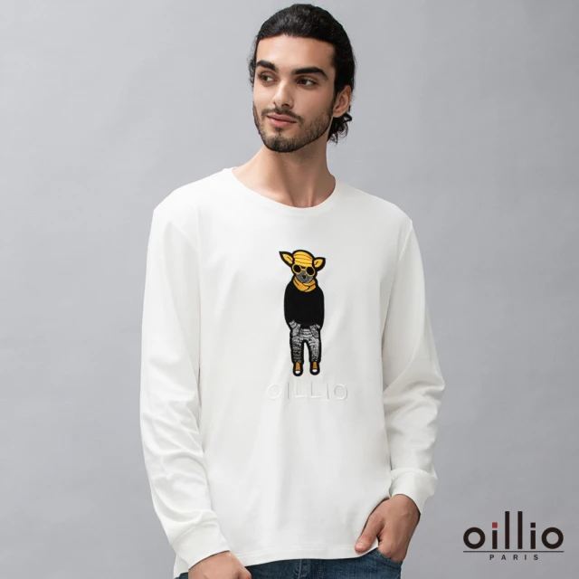 【oillio 歐洲貴族】男裝 長袖純棉圓領T恤 超柔手感 年輕設計 輕鬆百搭(白色 法國品牌)