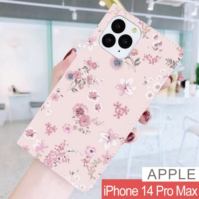 iphone 7手機套