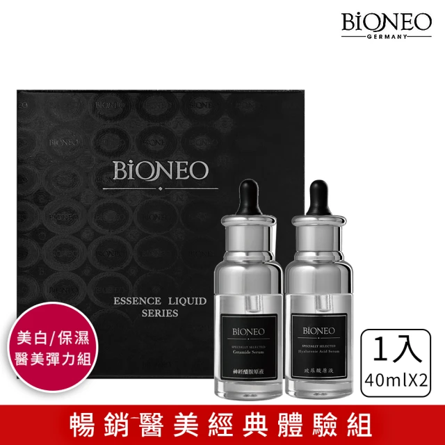 【Bioneo 德國百 妮】逆時空精華原液 40mlX2(膠原蛋白 精準撫紋胜肽 玻尿酸 神經醯胺 杏仁酸 EGF)