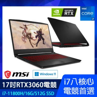 【MSI 微星】Katana GF76 11UE-472TW 17吋電競筆電(i7-11800H/16G/512G SSD/RTX3060-6G/Win11)