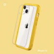 【Apple 蘋果】iPhone 13 128G(6.1吋)(犀牛盾耐衝殼組)