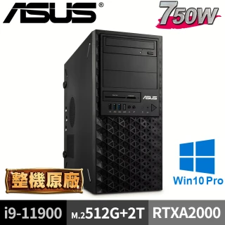 【ASUS 華碩】WS750T(i9-1190016GM.2-512GB+2TBRTXA2000W10P)