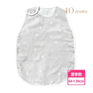 防踢被 Kid 嬰幼童寢具 Hoppetta 六層紗 品牌旗艦 Momo購物網 雙12優惠推薦 22年12月