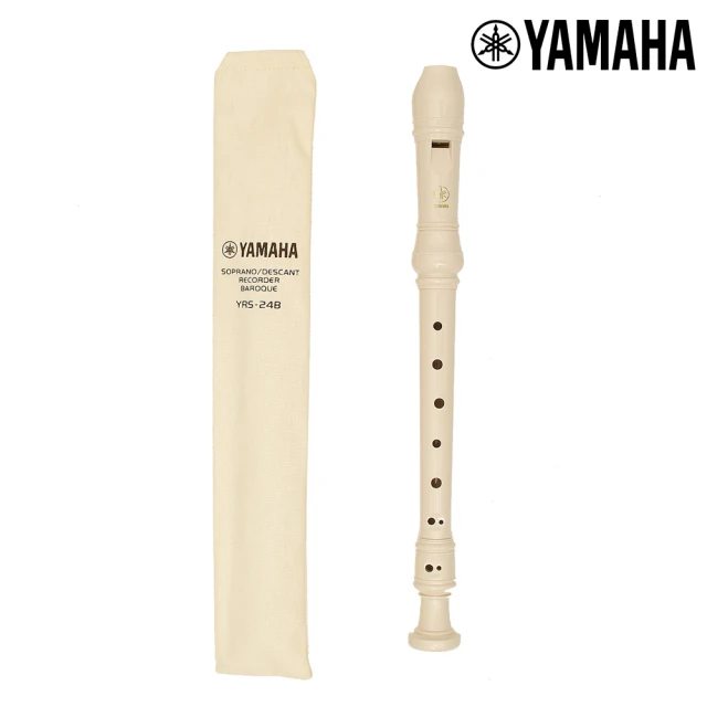 【YAMAHA 山葉】YRS-24B 高音直笛2支裝(直笛 高音直笛 直笛初學 樂器)