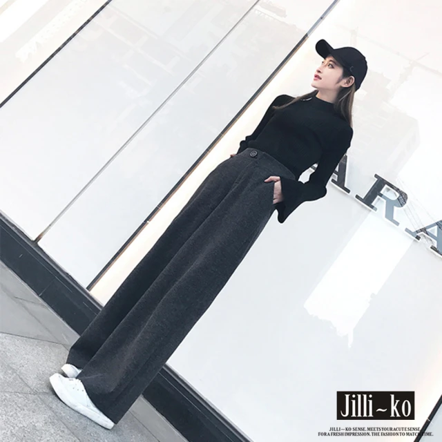 JILLI-KO【JILLI-KO】厚款毛呢垂墜直筒長褲-M/L/XL(深灰)