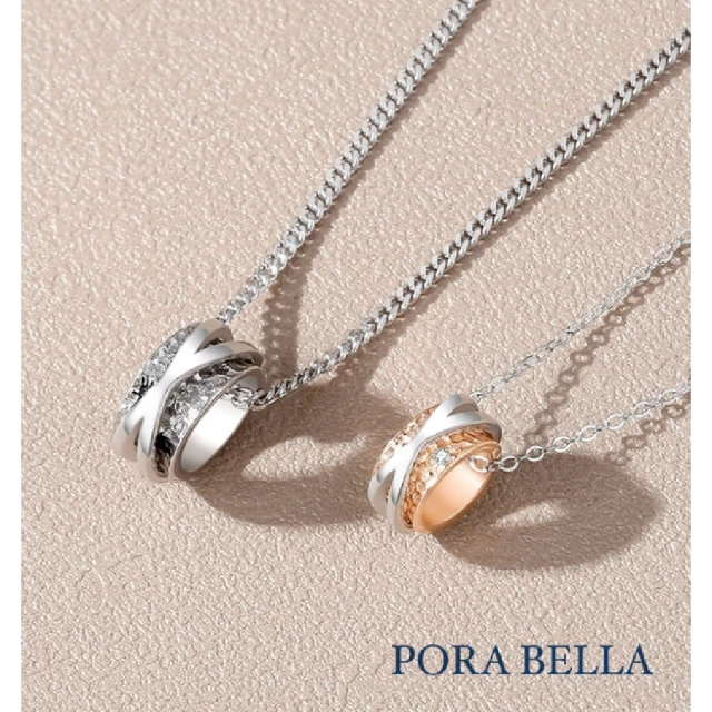 【Porabella】925純銀情侶款項鍊 男女款時尚小眾簡約 幾何不規則轉動項鍊 Necklace 一對販售