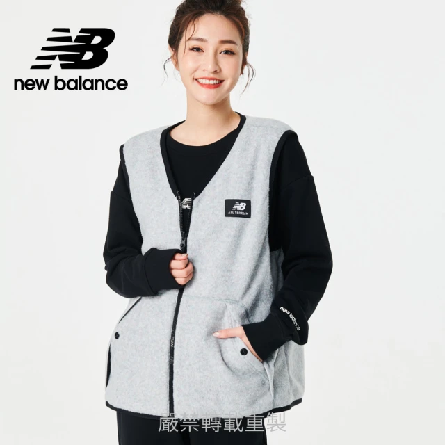 【NEW BALANCE】NB 兩面穿背心_中性_混色灰/黑_MV23500GML